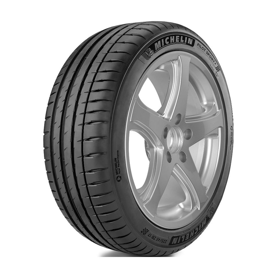 Michelin  275/40/20  Y 106 Pilot Sport 4  XL (N0 ACOUSTIC)  старше 3-х лет