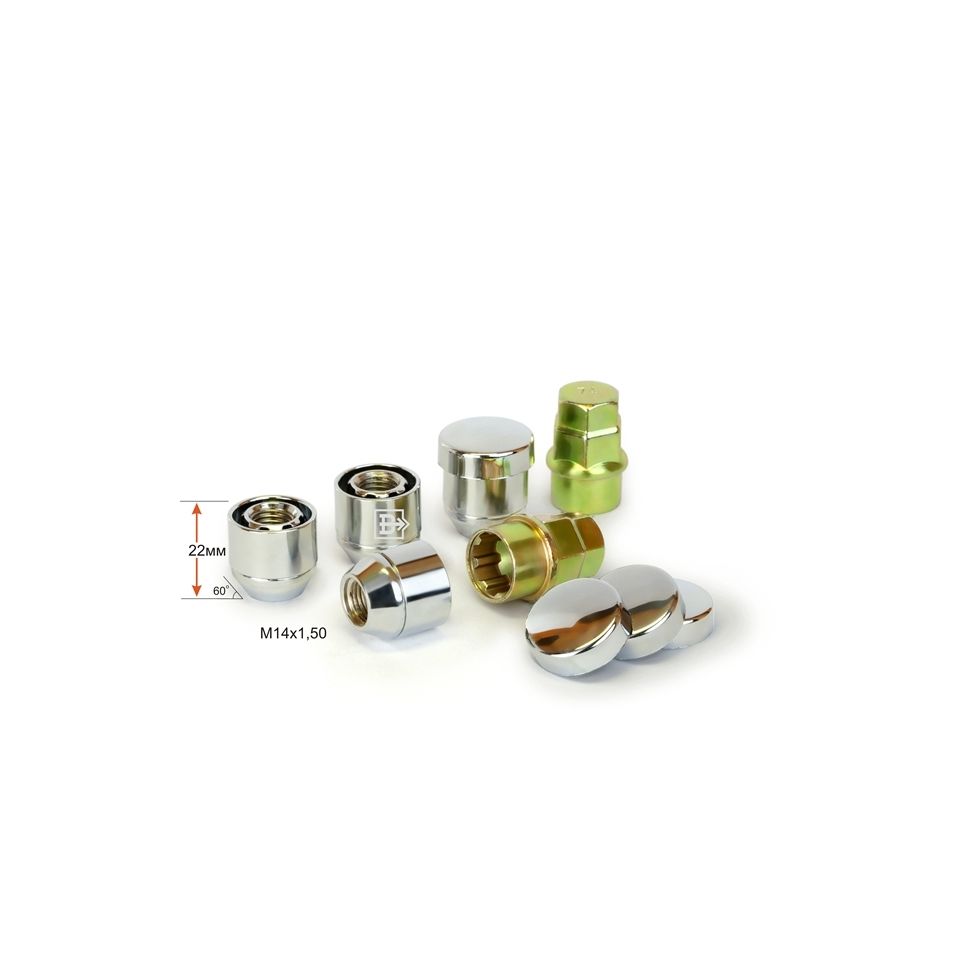 Вектор гайка 14х1,50 L22 конус открытая с вращ. кольцом, колпачок, 2 ключа 19/21, Cr, комплект [406148X2]