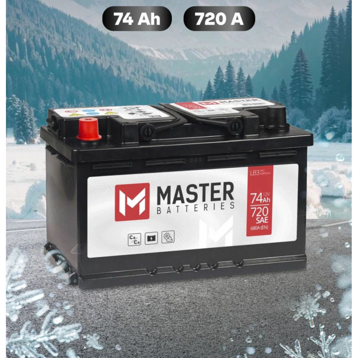 MASTER BATTERIES  74Ah  720 En (обр)  MB740 276х175х175