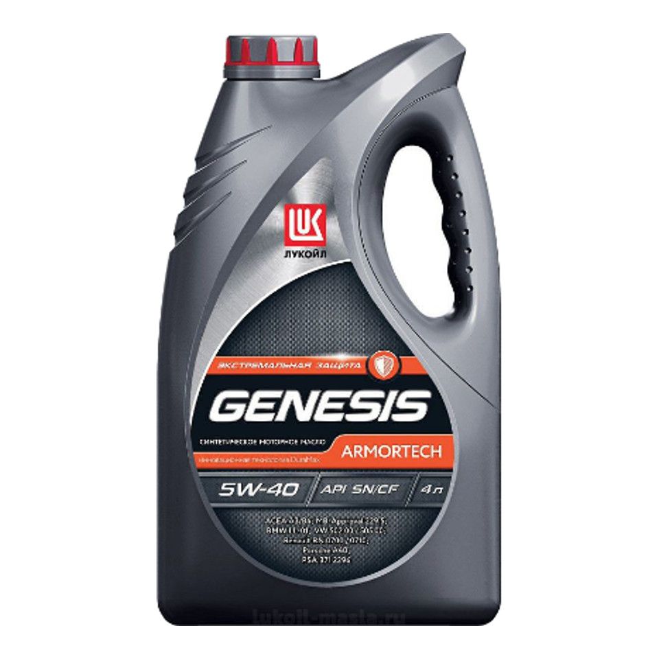 ЛУКОЙЛ  GENESIS ARMORTECH SQ  5W40  CF/SQ  A3/B3/B4  синт.  4л (2255948)