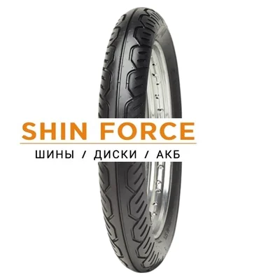 Mitas MC-9 90/90-16 48P MC-9 Rear TL