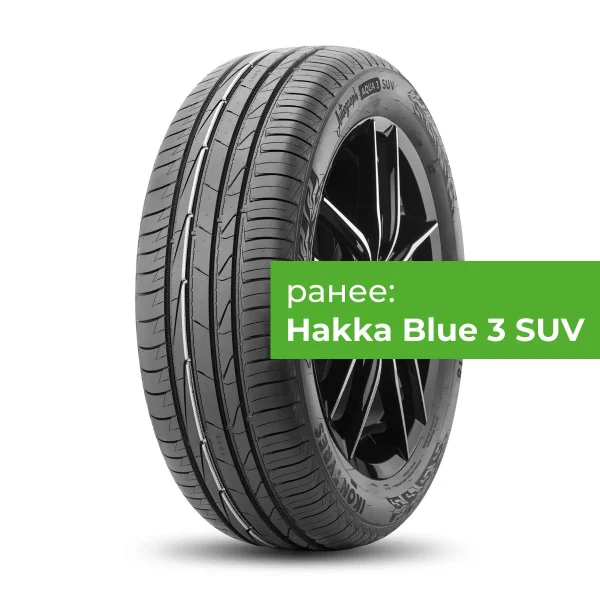 Ikon Tyres  225/65/17  H 106 Ikon Autograph Aqua 3 SUV  XL