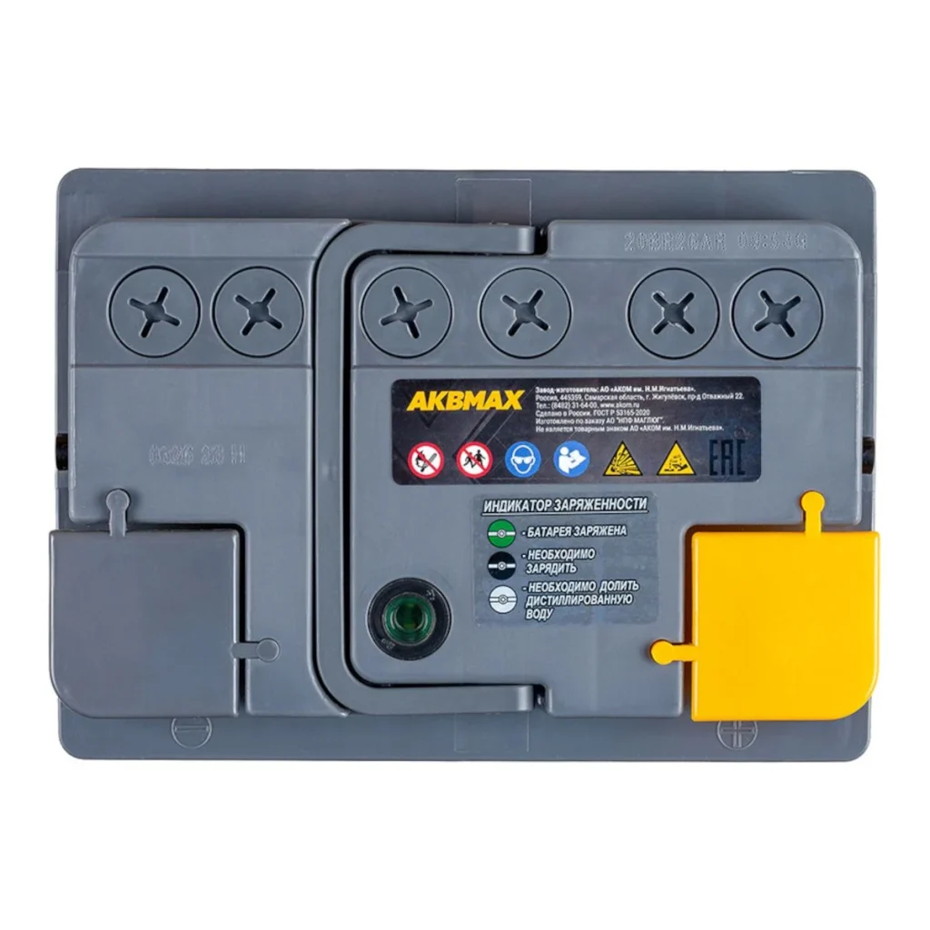 AKBMAX (АО «ТД АКОМ»)  60Ah  540 En (обр)  4603320606516 242х175х190