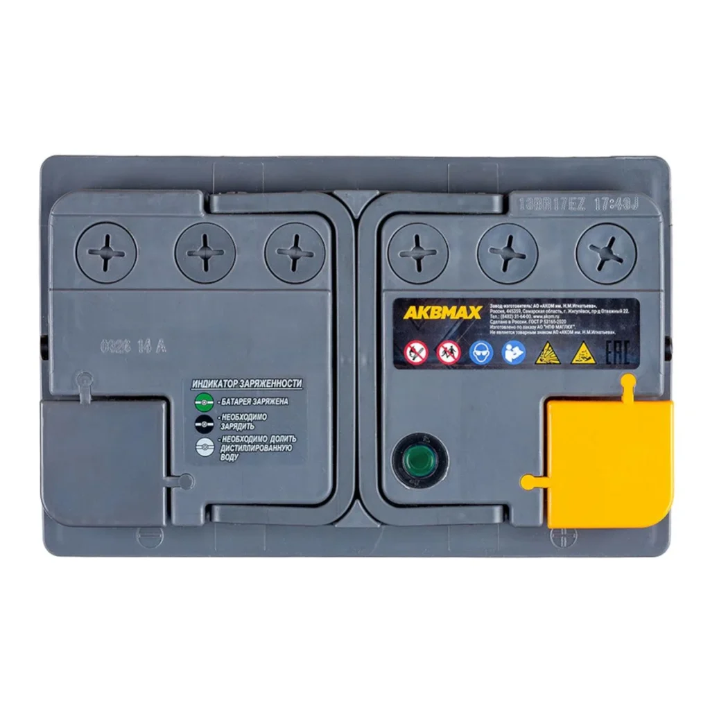 AKBMAX (АО «ТД АКОМ»)  EFB  60Ah  600 En (пр)  4603320606615 242х175х190